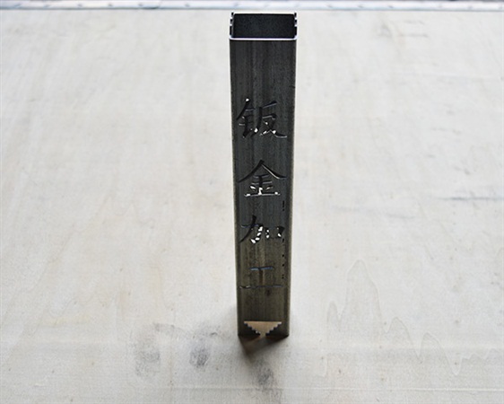 KL97-2噴塑亞光六斗一門柜