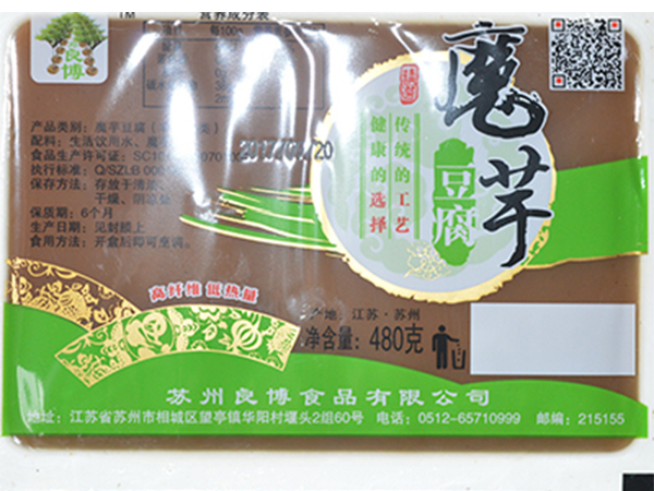 KL96-02噴塑亞光移門低柜
