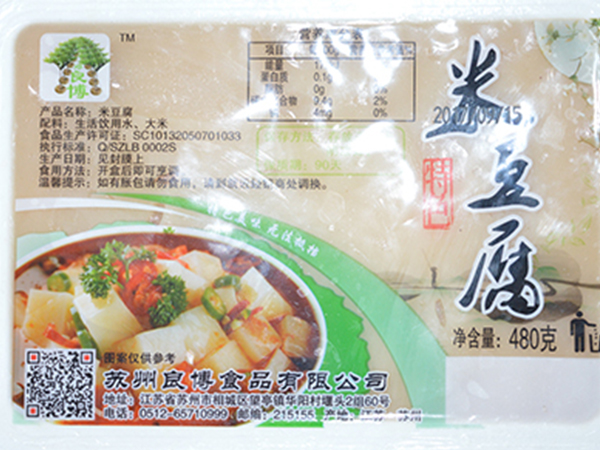 KL98-10噴塑亞光連體開(kāi)門(mén)玻璃柜