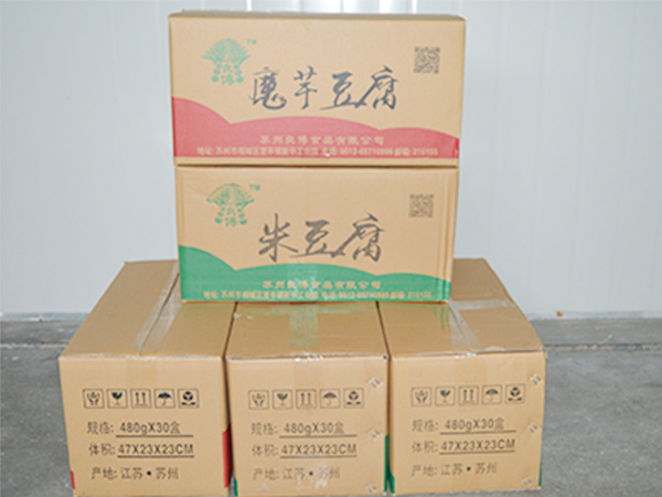 KL97-16噴塑亞光三斗開門柜