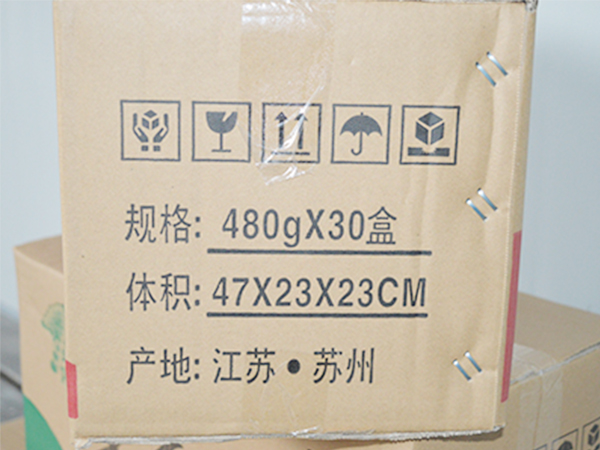 KL97-19噴塑亞光三斗玻璃移門組合柜