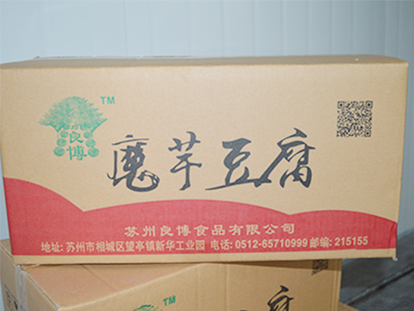 KL97-21噴塑亞光五斗移門組合柜